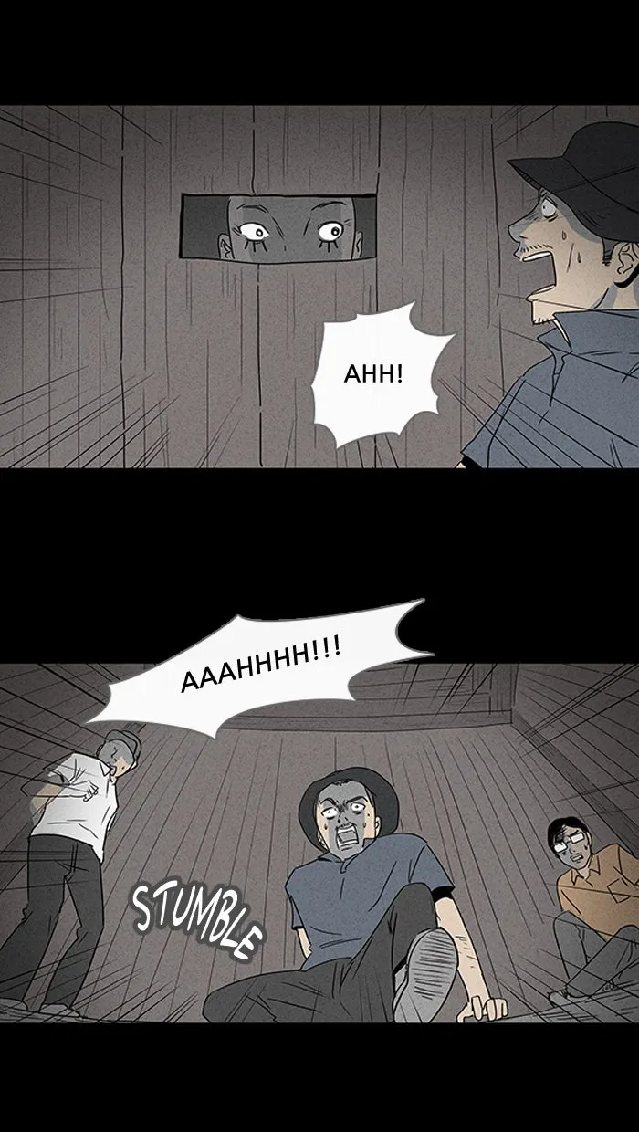 Tales of the Unusual Chapter 13 page 16 - 