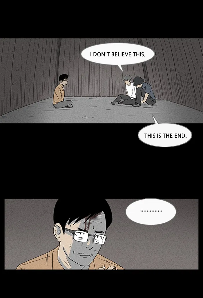 Tales of the Unusual Chapter 13 page 19 - 