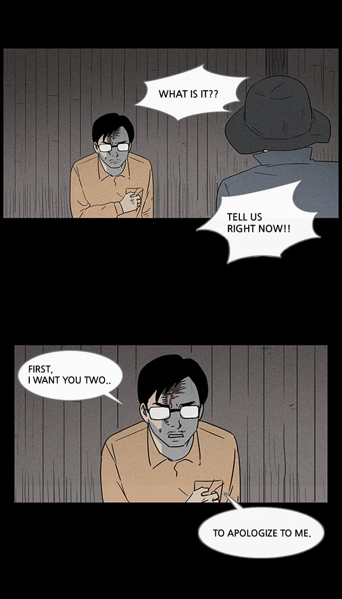 Tales of the Unusual Chapter 13 page 21 - 