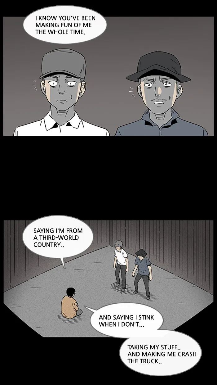 Tales of the Unusual Chapter 13 page 22 - 