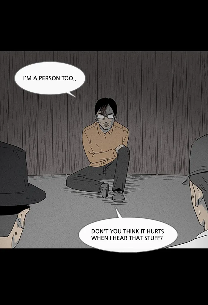 Tales of the Unusual Chapter 13 page 23 - 