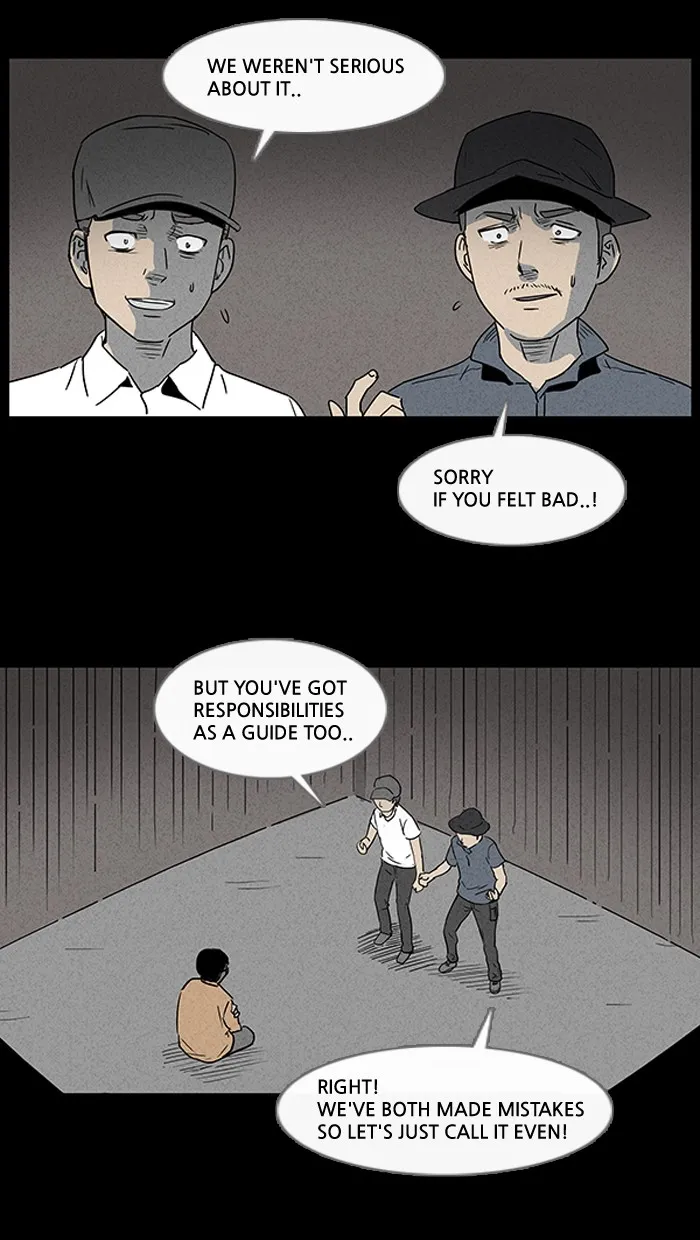 Tales of the Unusual Chapter 13 page 25 - 