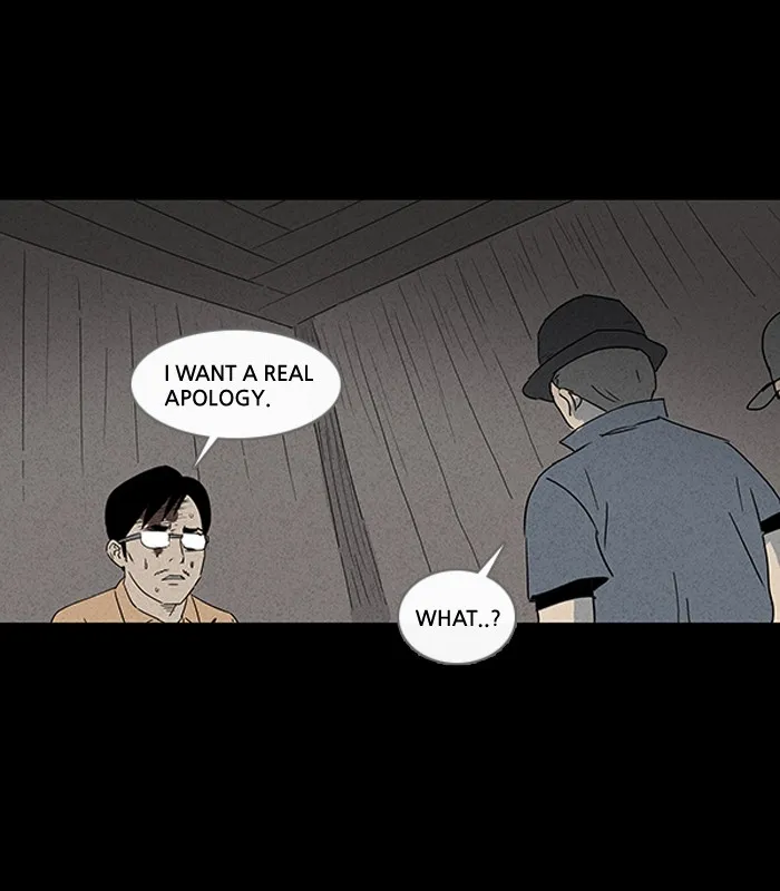 Tales of the Unusual Chapter 13 page 26 - 