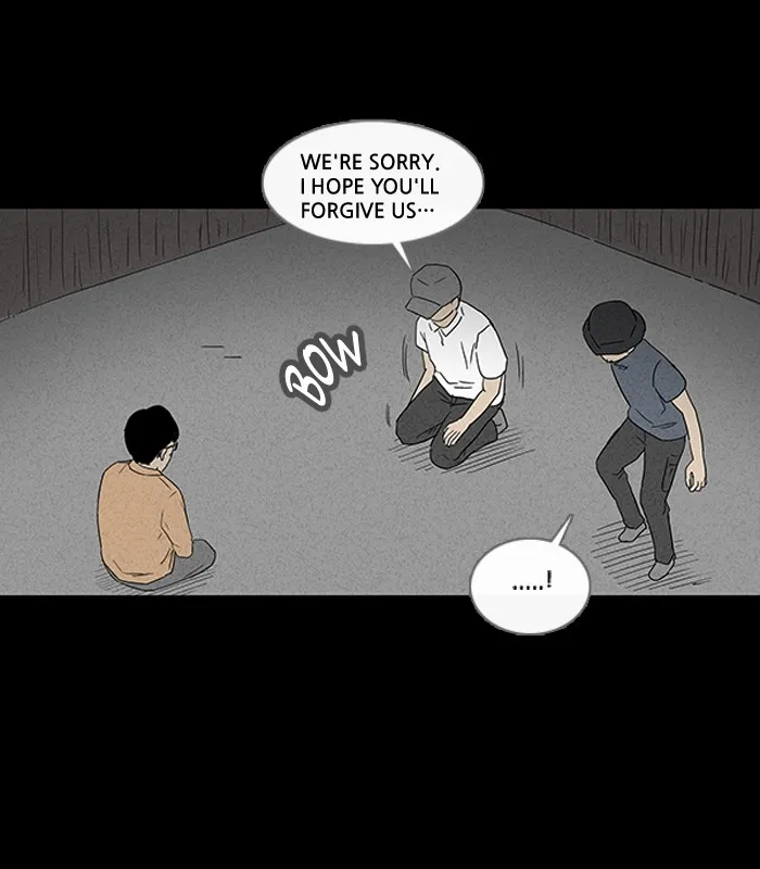 Tales of the Unusual Chapter 13 page 28 - 