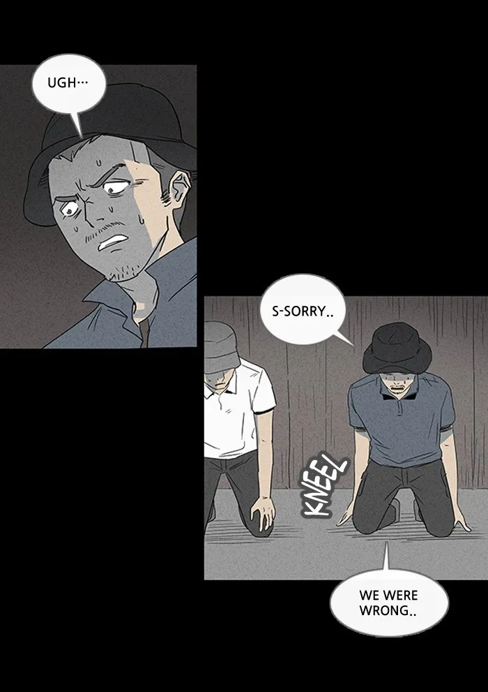 Tales of the Unusual Chapter 13 page 29 - 
