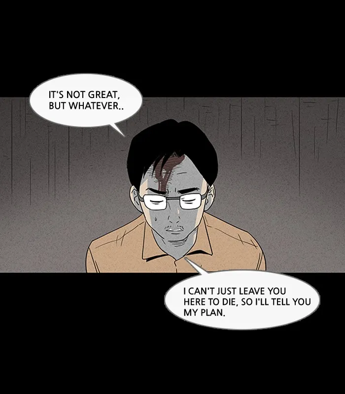 Tales of the Unusual Chapter 13 page 30 - 