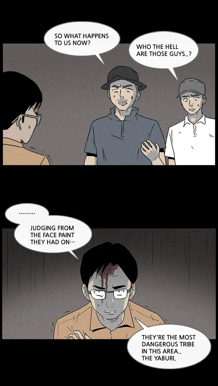 Tales of the Unusual Chapter 13 page 7 - 