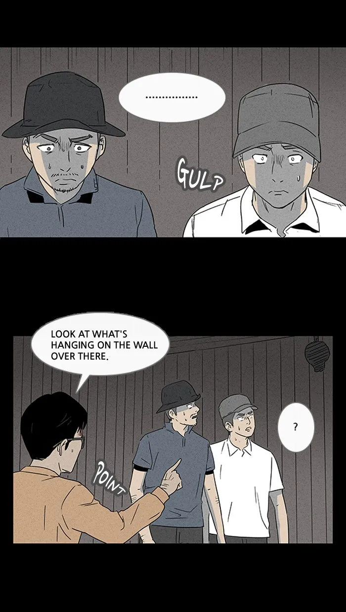 Tales of the Unusual Chapter 13 page 9 - 