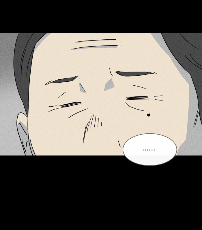 Tales of the Unusual Chapter 130 page 14 - 