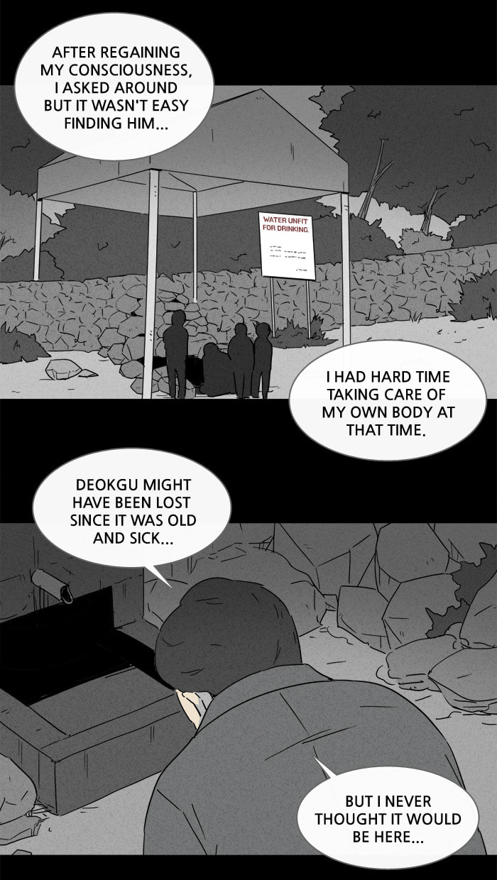 Tales of the Unusual Chapter 130 page 19 - 
