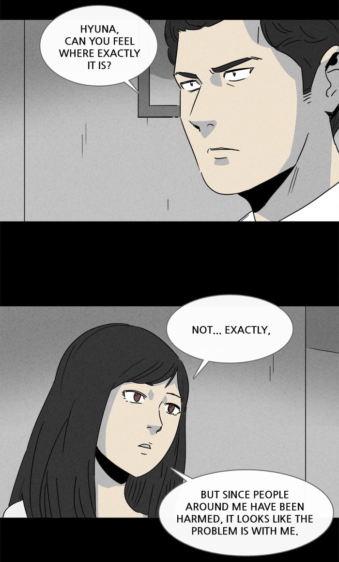 Tales of the Unusual Chapter 131 page 17 - 