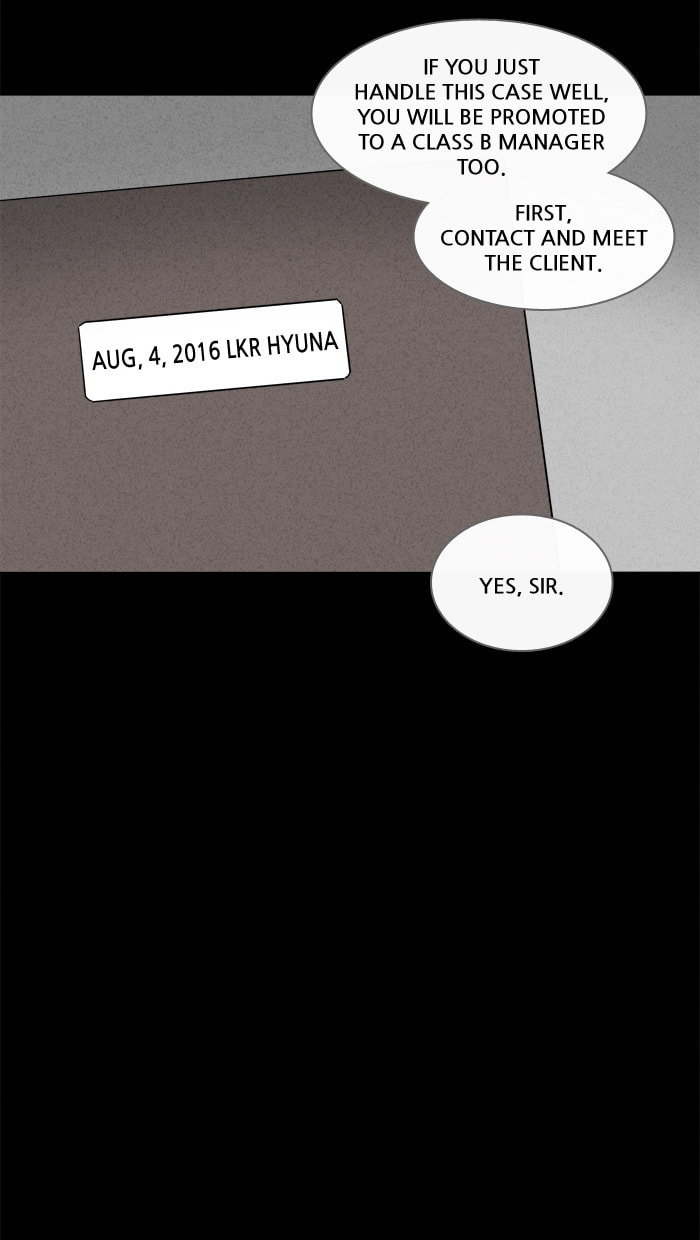Tales of the Unusual Chapter 131 page 6 - 