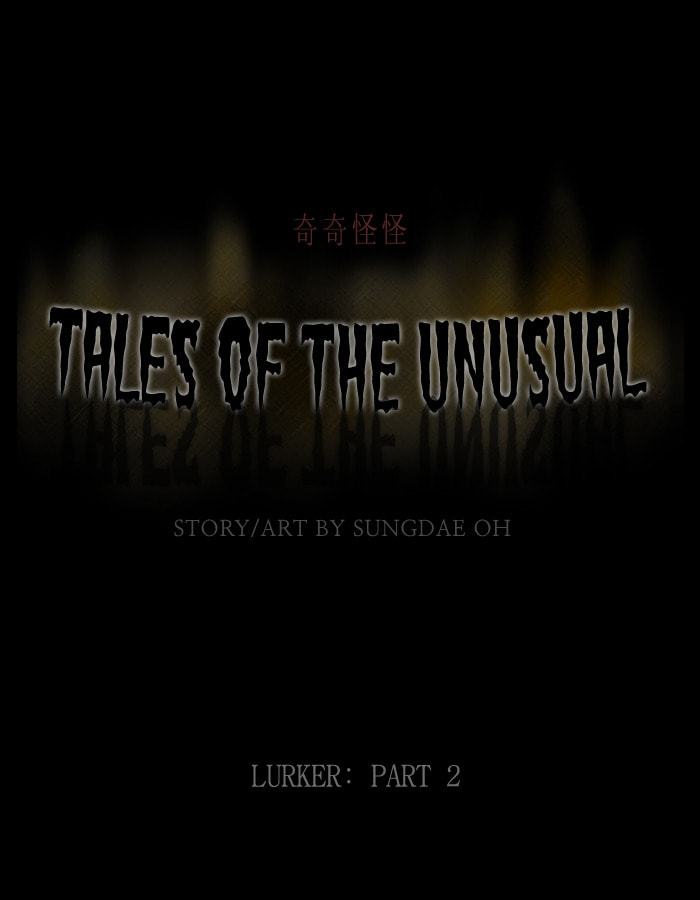 Tales of the Unusual Chapter 132 page 2 - 