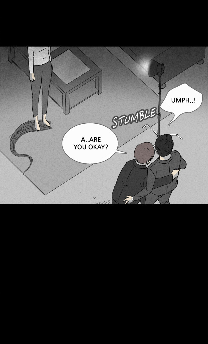 Tales of the Unusual Chapter 132 page 17 - 