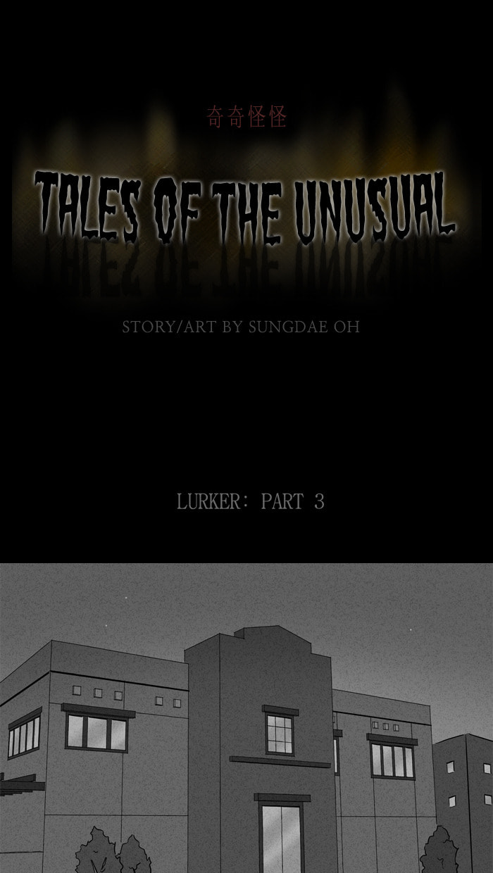 Tales of the Unusual Chapter 133 page 2 - 