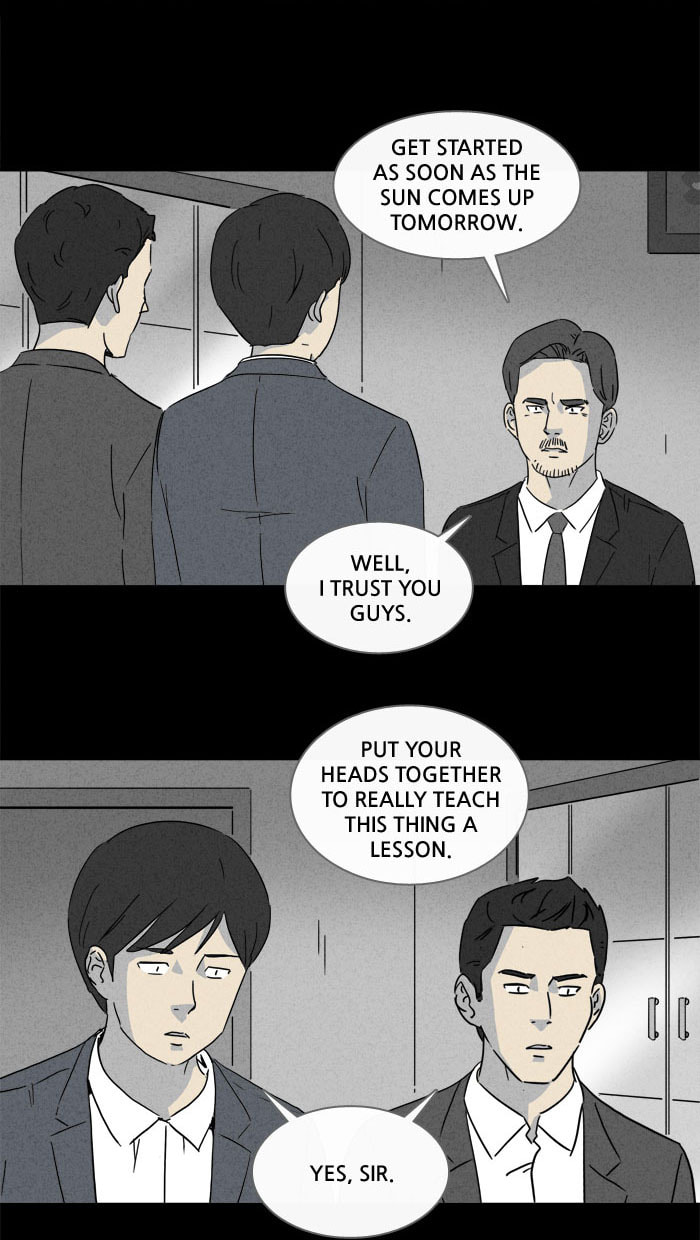 Tales of the Unusual Chapter 133 page 3 - 