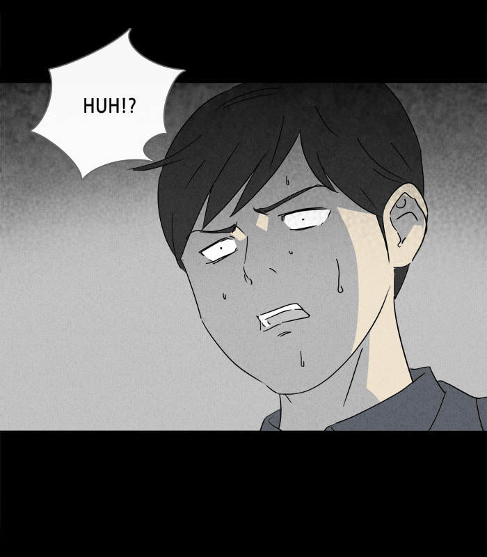Tales of the Unusual Chapter 133 page 24 - 