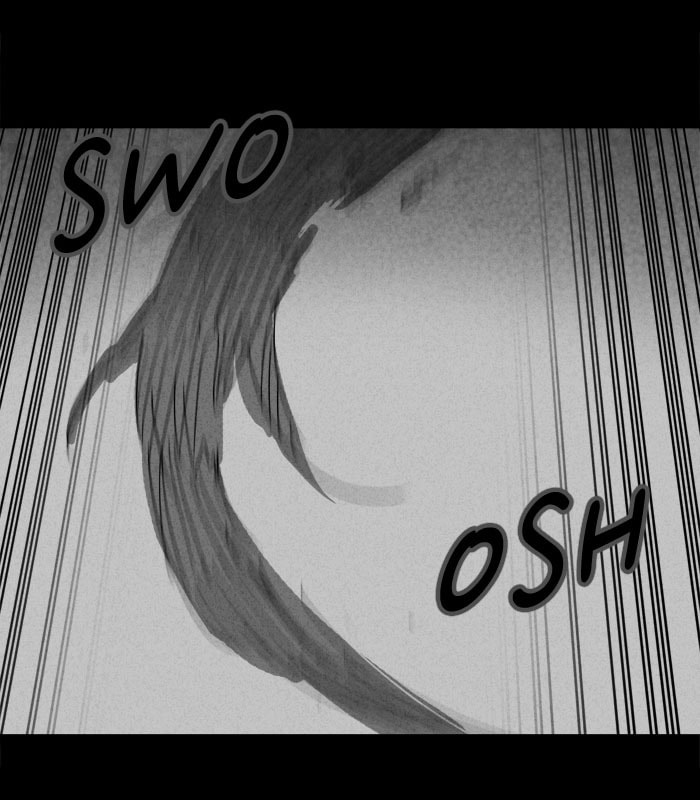 Tales of the Unusual Chapter 133 page 26 - 