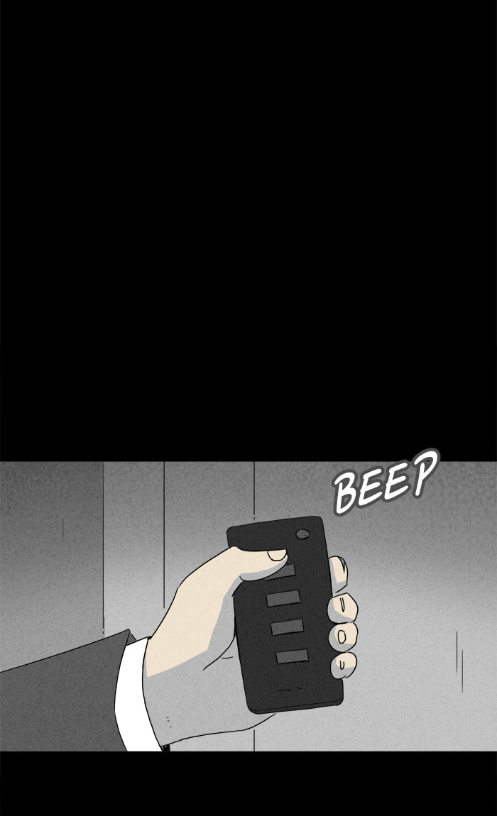 Tales of the Unusual Chapter 133 page 32 - 