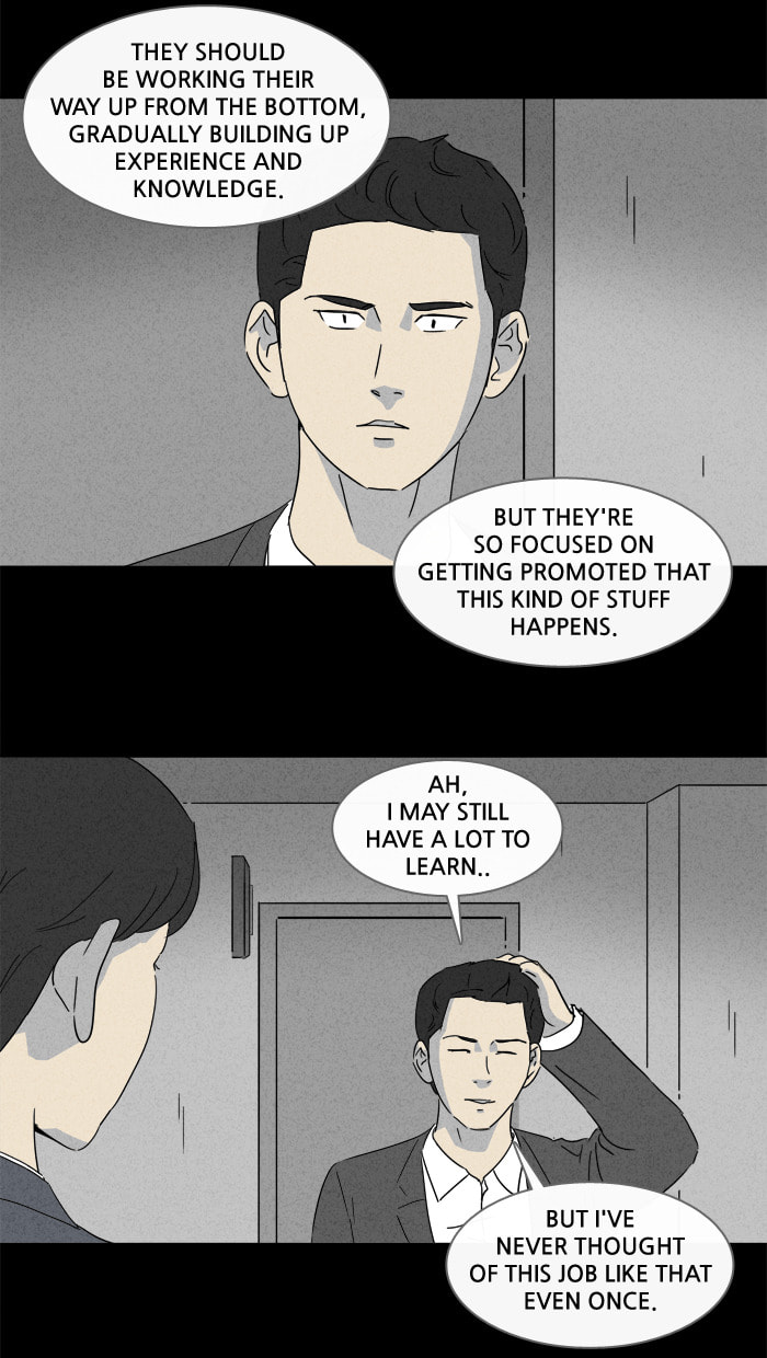 Tales of the Unusual Chapter 133 page 7 - 