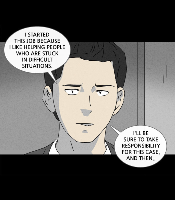 Tales of the Unusual Chapter 133 page 8 - 