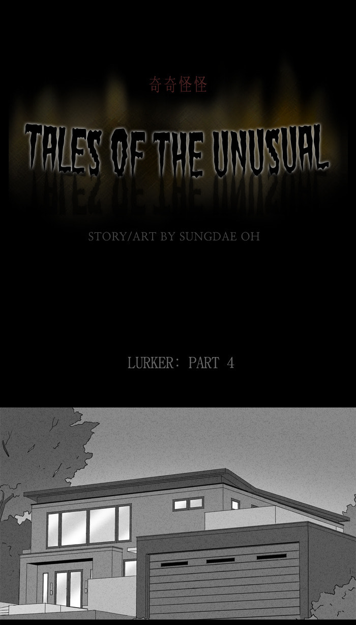 Tales of the Unusual Chapter 134 page 2 - 