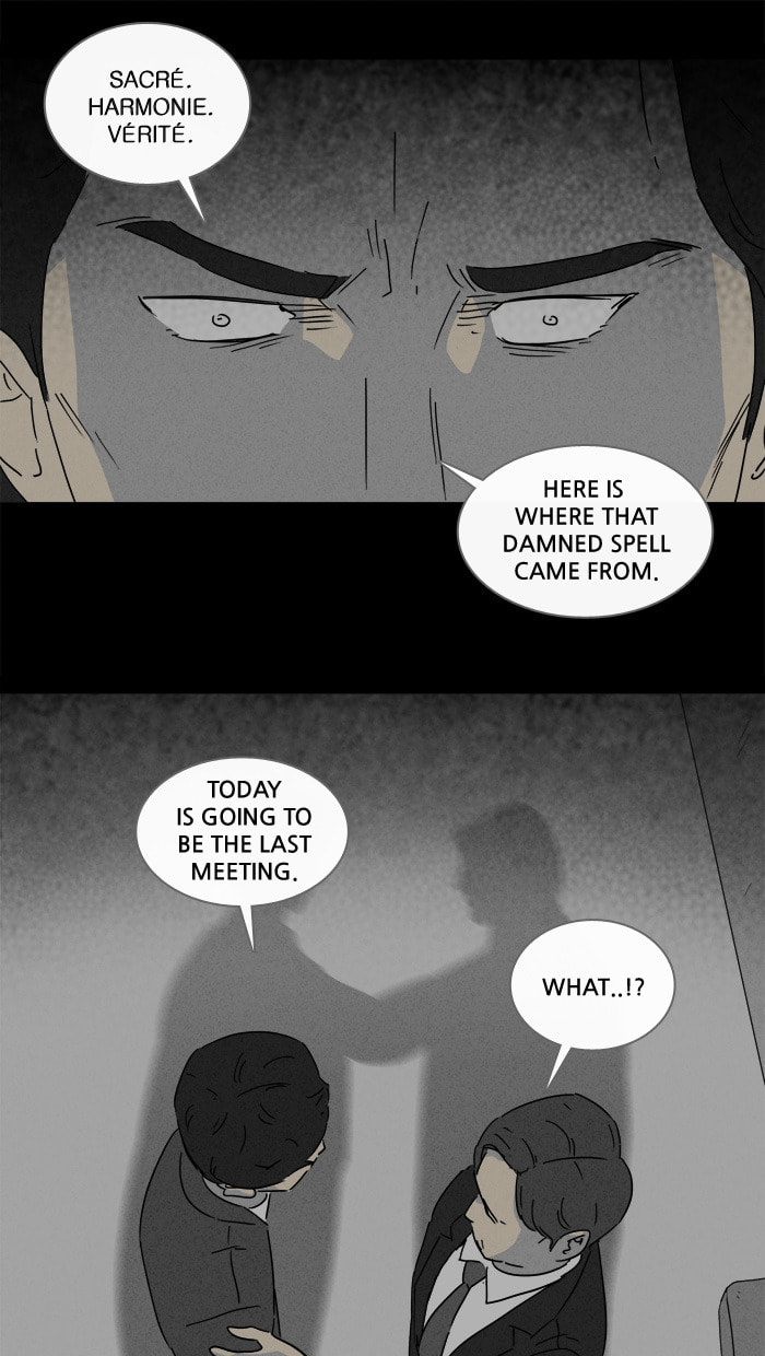 Tales of the Unusual Chapter 134 page 24 - 