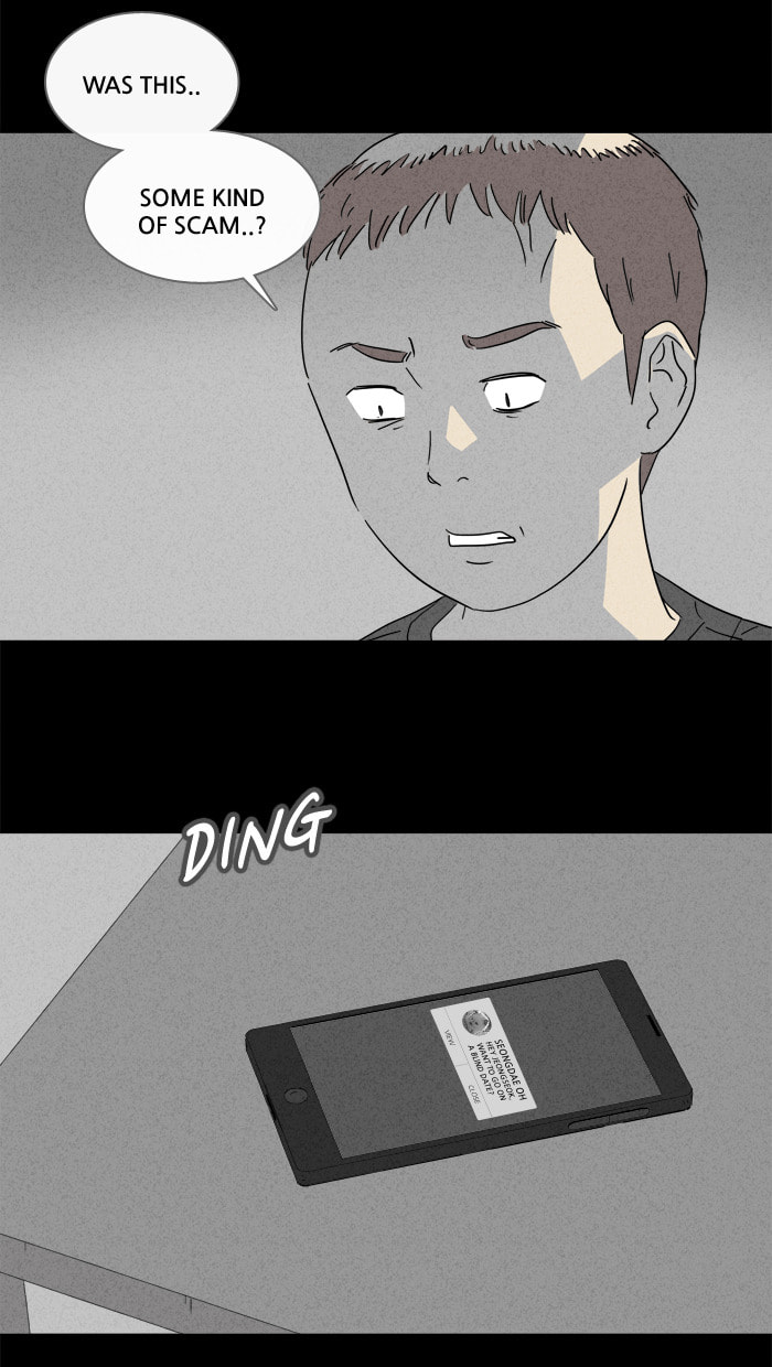 Tales of the Unusual Chapter 135 page 23 - 