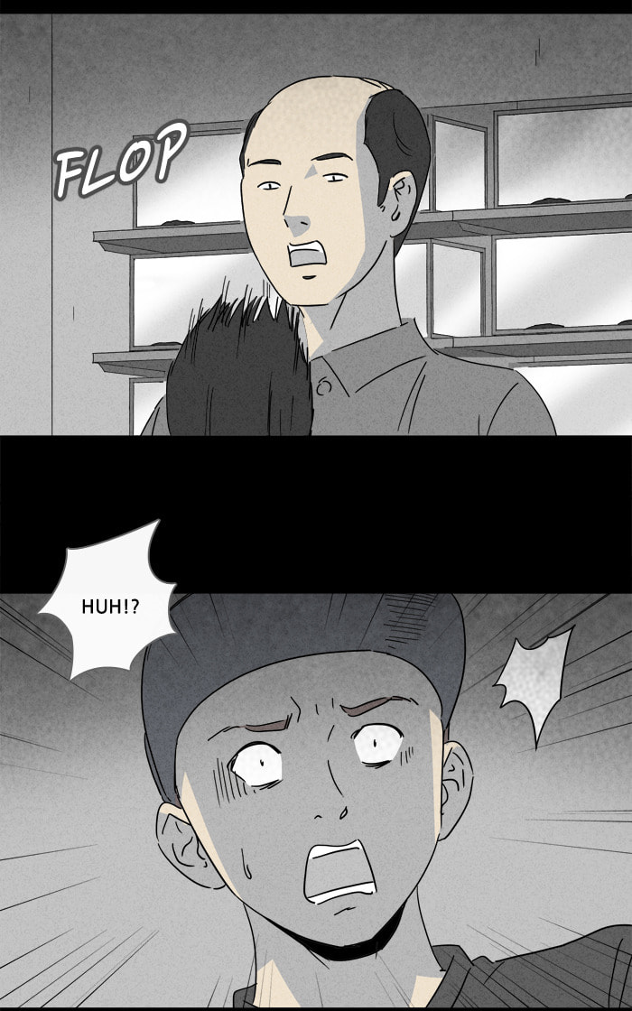 Tales of the Unusual Chapter 135 page 7 - 
