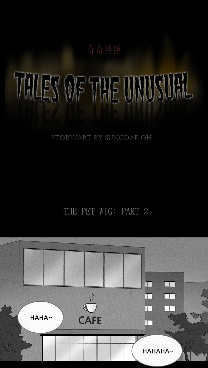Tales of the Unusual Chapter 136 page 2 - 