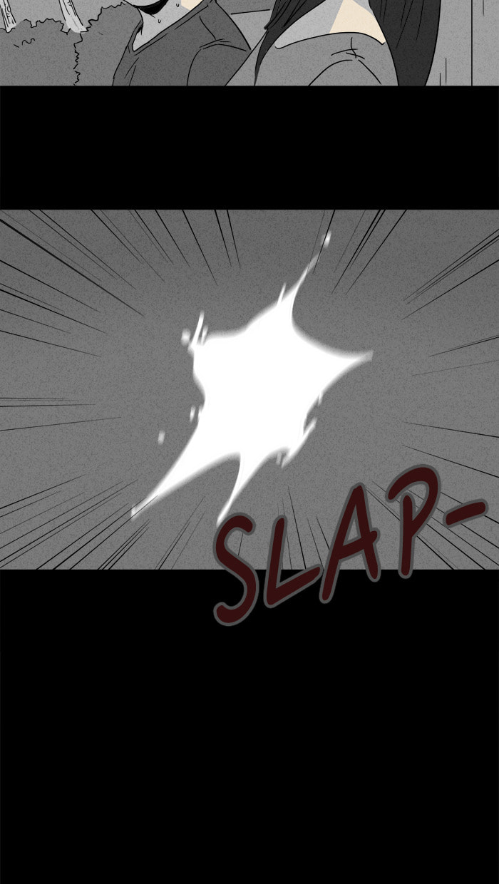 Tales of the Unusual Chapter 137 page 24 - 