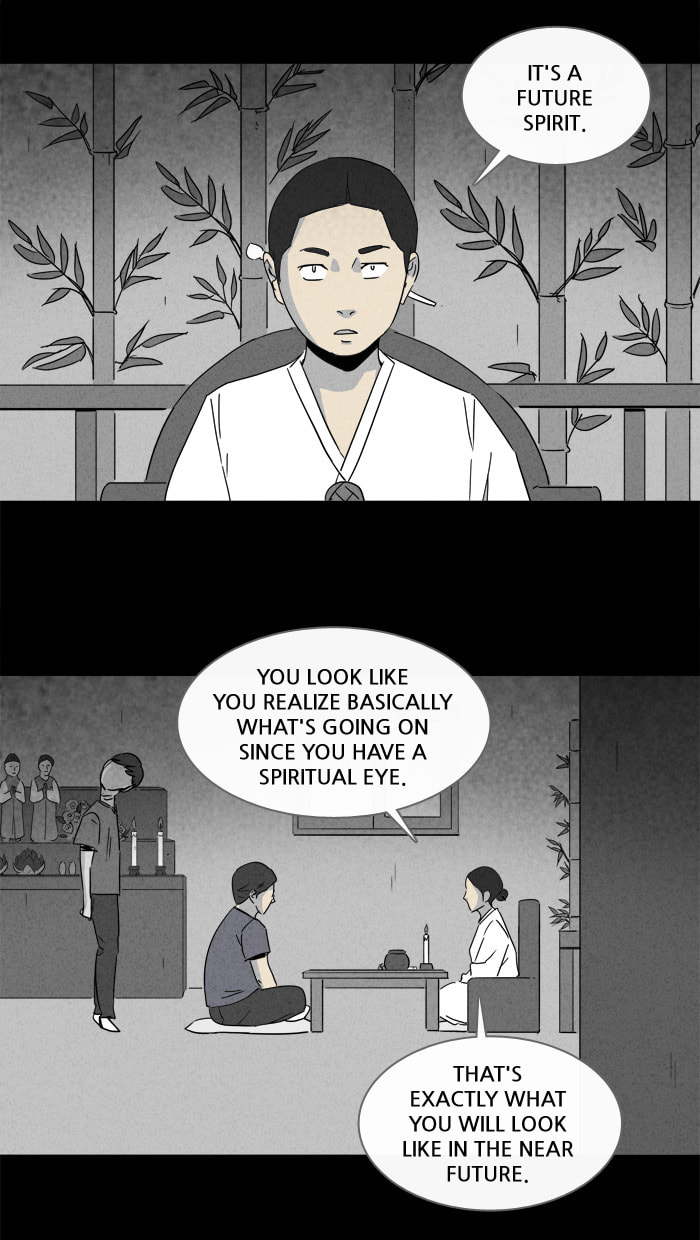 Tales of the Unusual Chapter 138 page 12 - 
