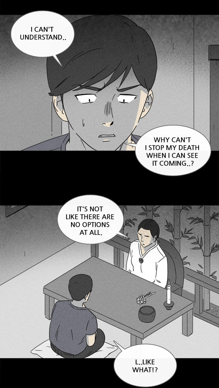 Tales of the Unusual Chapter 138 page 16 - 