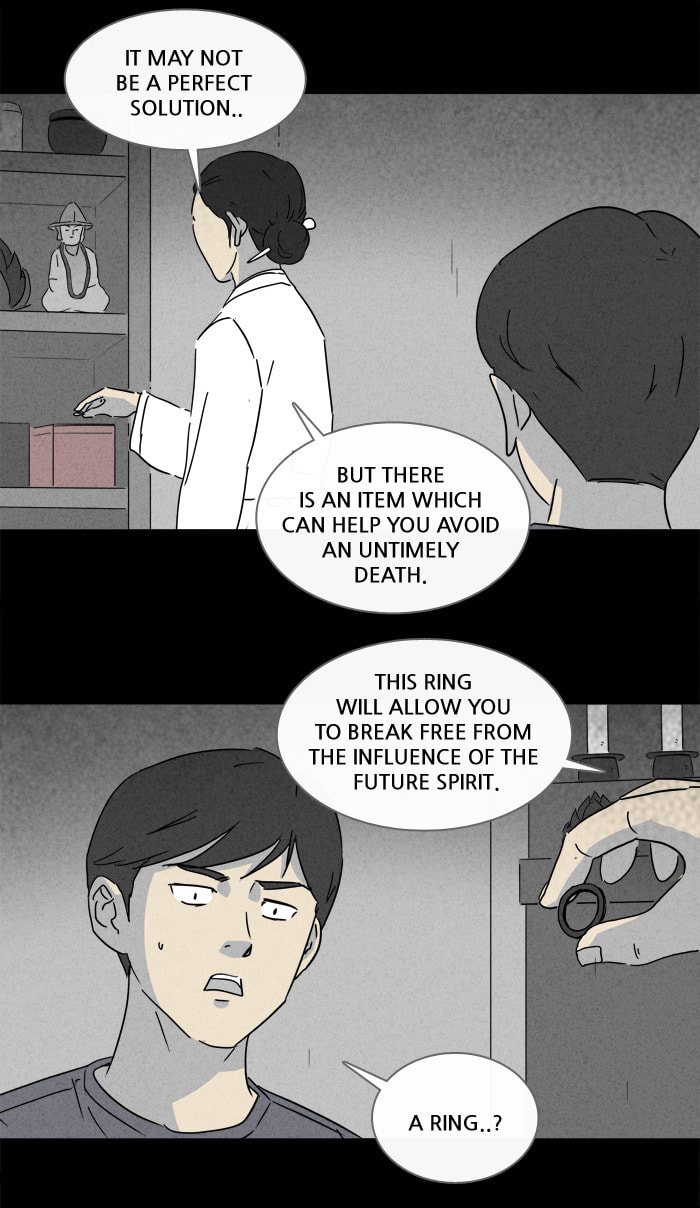 Tales of the Unusual Chapter 138 page 17 - 