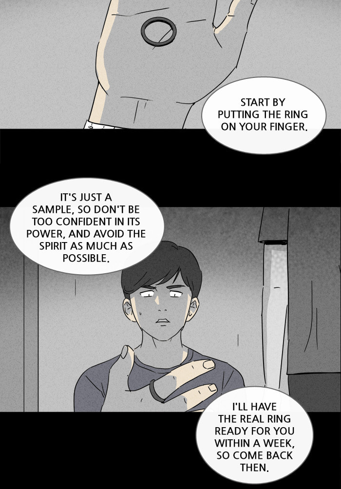 Tales of the Unusual Chapter 138 page 19 - 