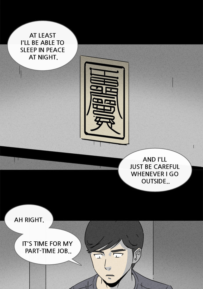 Tales of the Unusual Chapter 138 page 26 - 