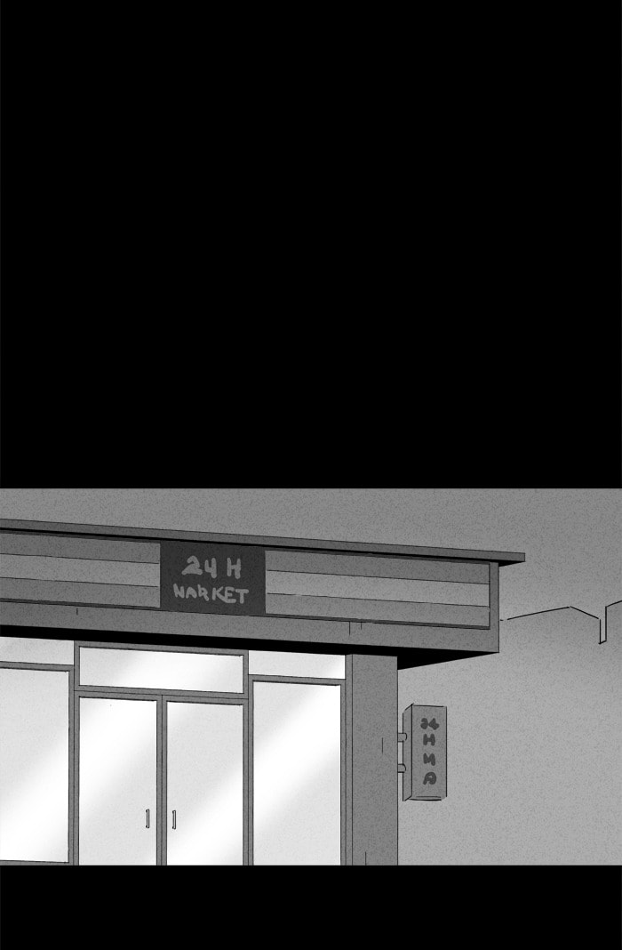 Tales of the Unusual Chapter 138 page 28 - 
