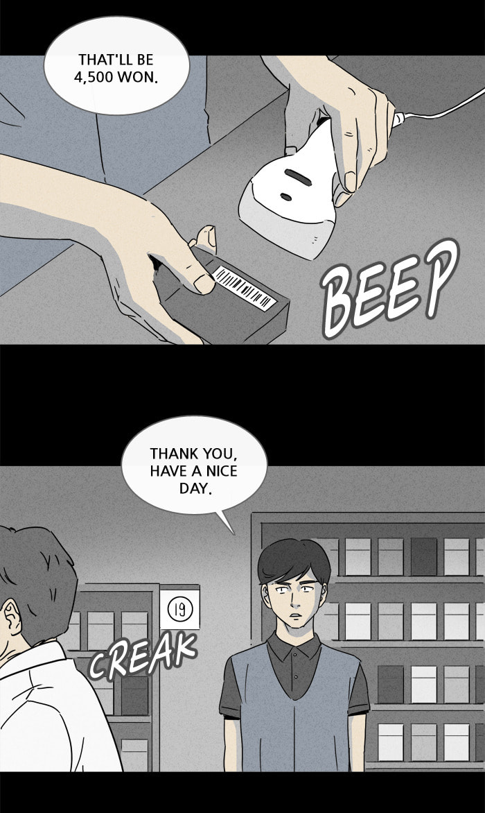 Tales of the Unusual Chapter 138 page 29 - 