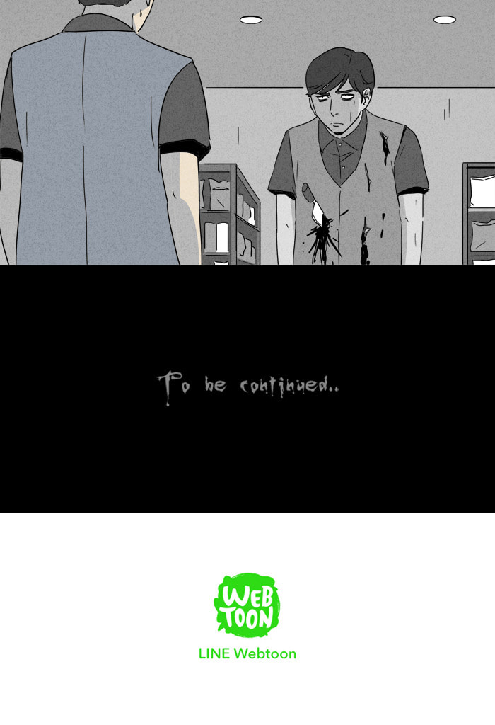 Tales of the Unusual Chapter 138 page 32 - 