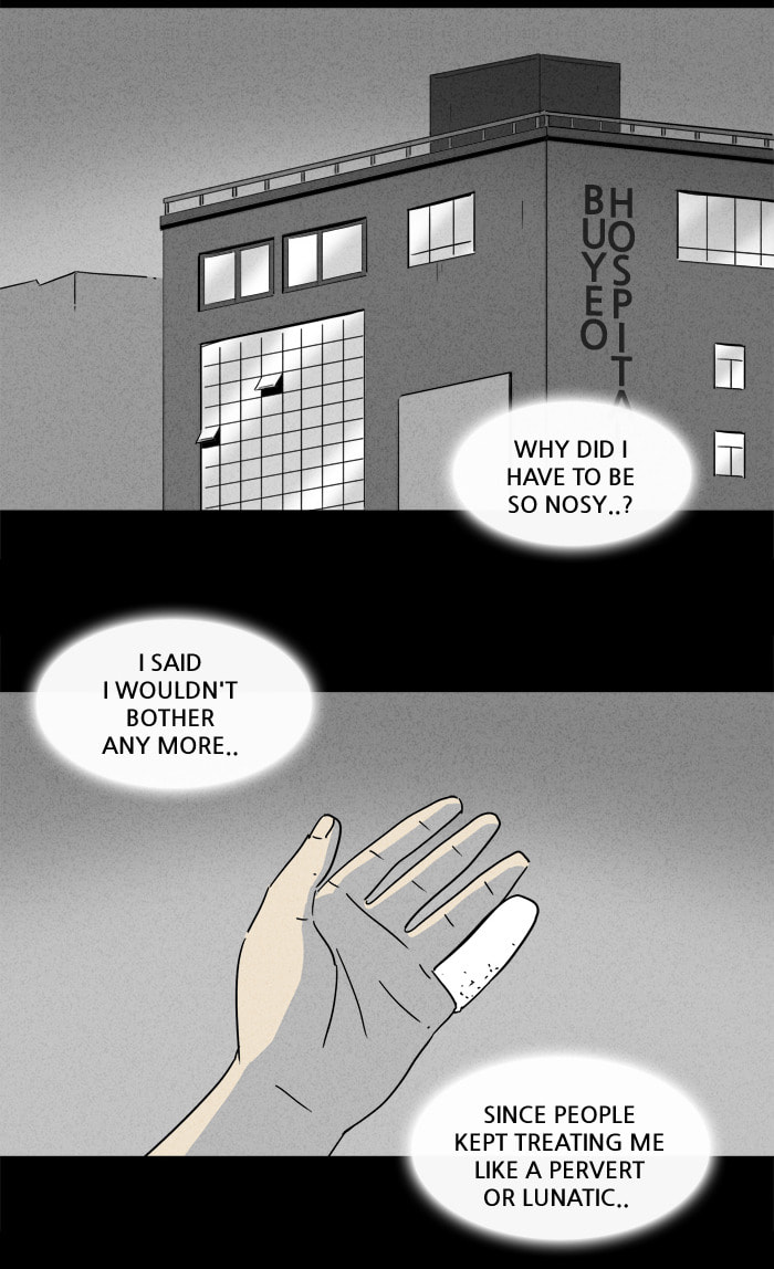 Tales of the Unusual Chapter 139 page 25 - 