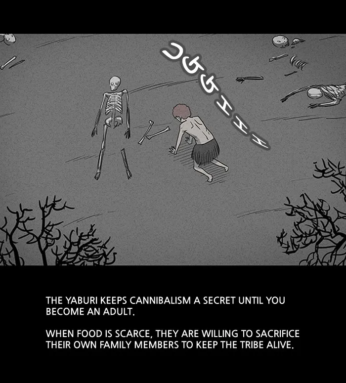 Tales of the Unusual Chapter 14 page 16 - 