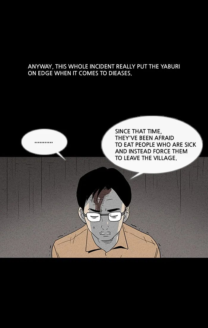 Tales of the Unusual Chapter 14 page 24 - 