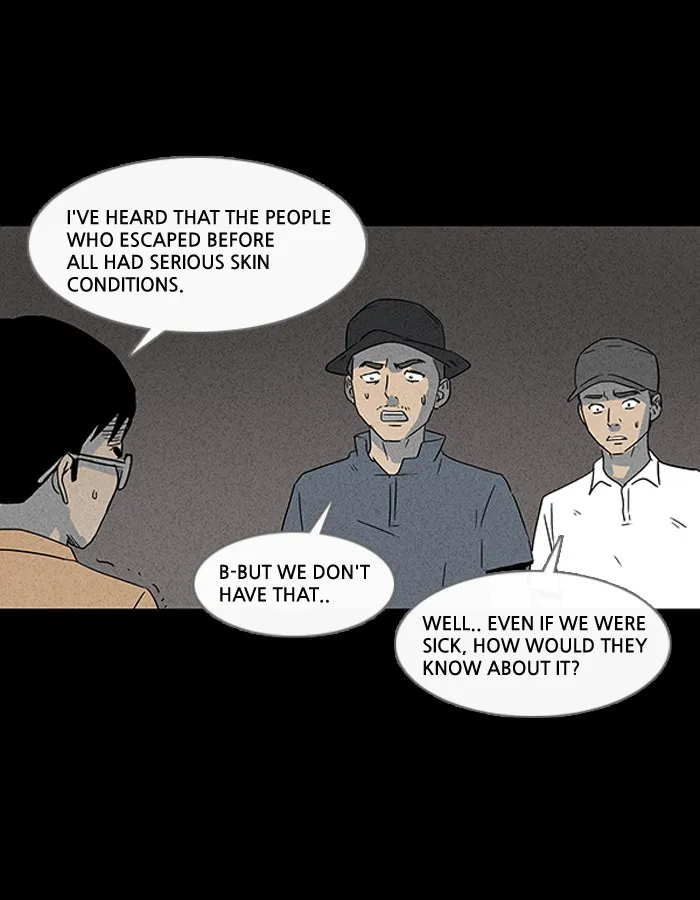 Tales of the Unusual Chapter 14 page 26 - 