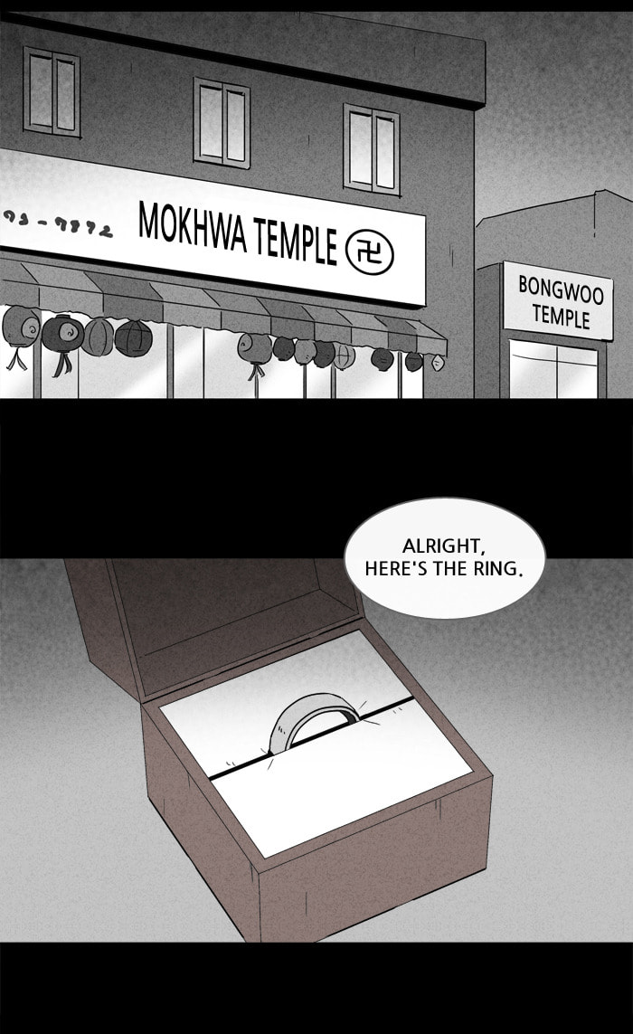 Tales of the Unusual Chapter 140 page 12 - 