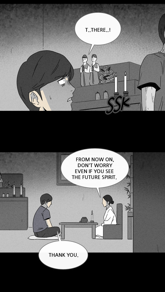 Tales of the Unusual Chapter 140 page 14 - 