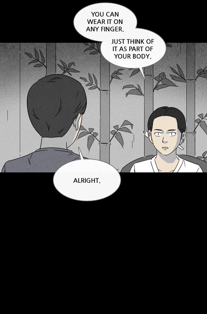 Tales of the Unusual Chapter 140 page 16 - 