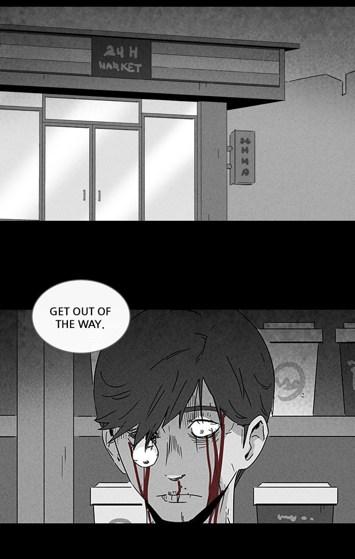Tales of the Unusual Chapter 140 page 18 - 