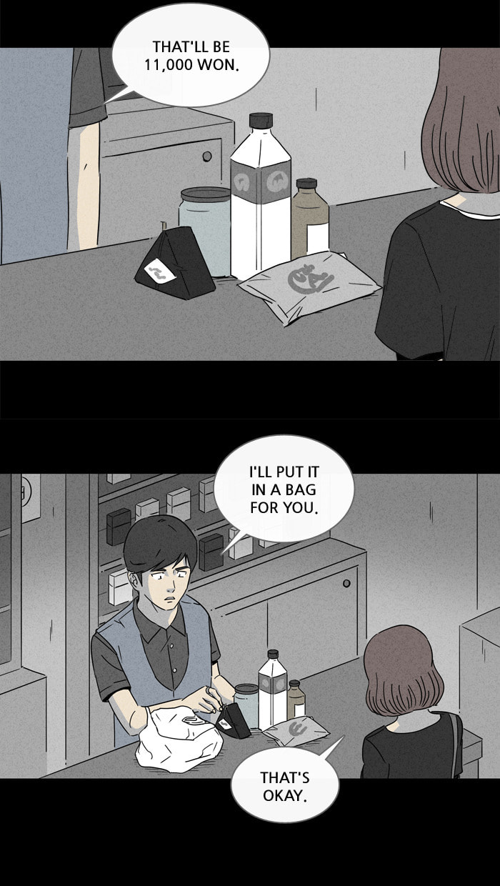 Tales of the Unusual Chapter 140 page 24 - 