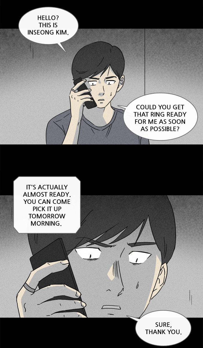 Tales of the Unusual Chapter 140 page 4 - 