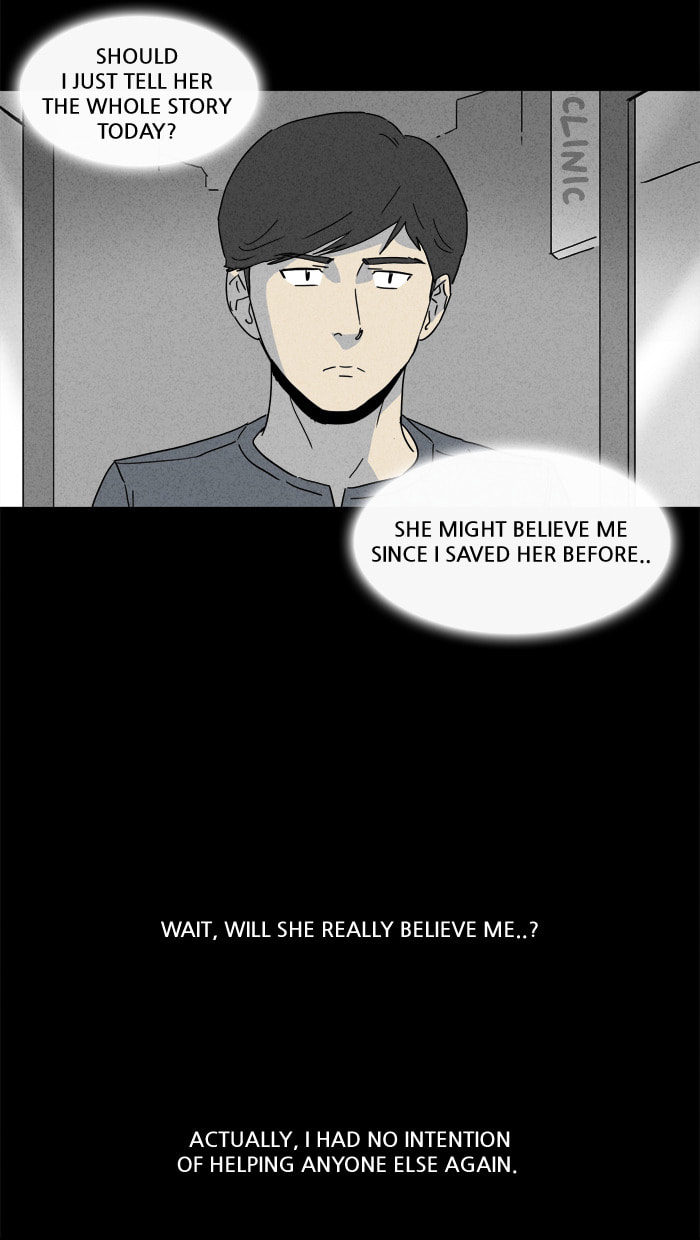 Tales of the Unusual Chapter 141 page 15 - 